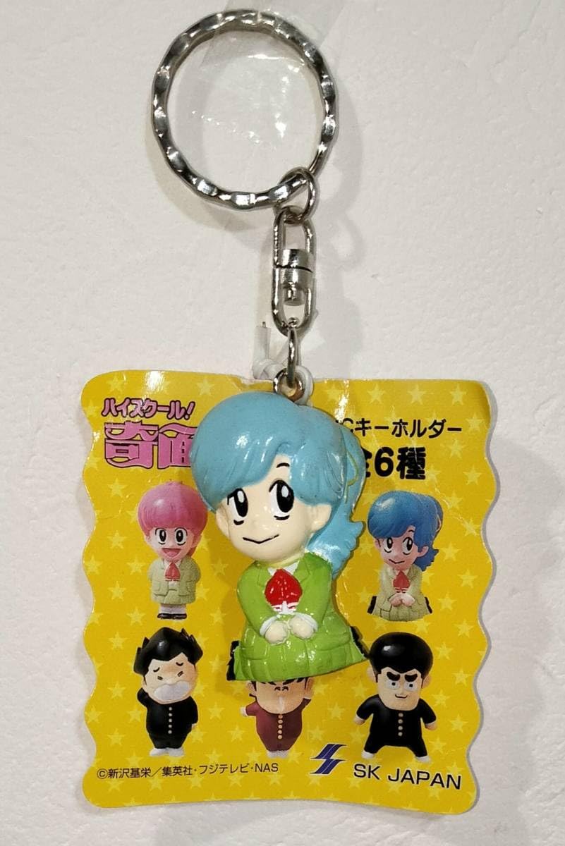 舞台ハイスクール奇面組　一堂零　キーホルダー Amazon.co.jp: ハイスクール奇面組 PVC キーホルダー 一堂零 学
